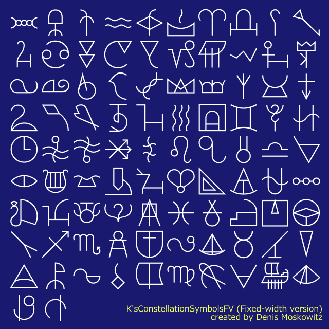 星座記号(Constellation Symbols Fixed-width version)
