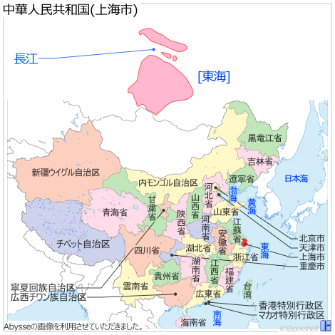 中華人民共和国行政区画地図 上海市