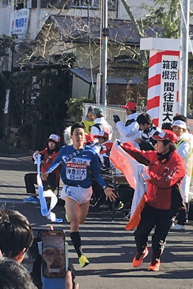 箱根町・芦ノ湖駐車場（往路5区）